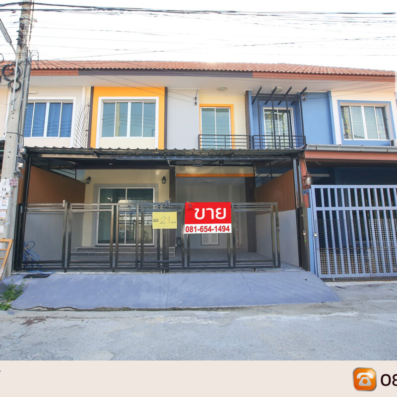 หมู่บ้านพนาสนธิ์ แพรกษา – คลองขุด