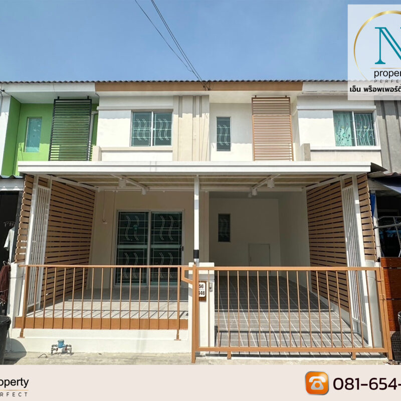หมู่บ้านพฤกษา86/1 ( ซอยวัดศรีวารีน้อย )