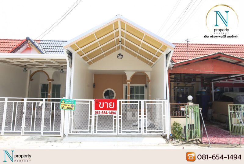 หมู่บ้านกล่อมพิรุณ ( แพรกษา ) - Image 2