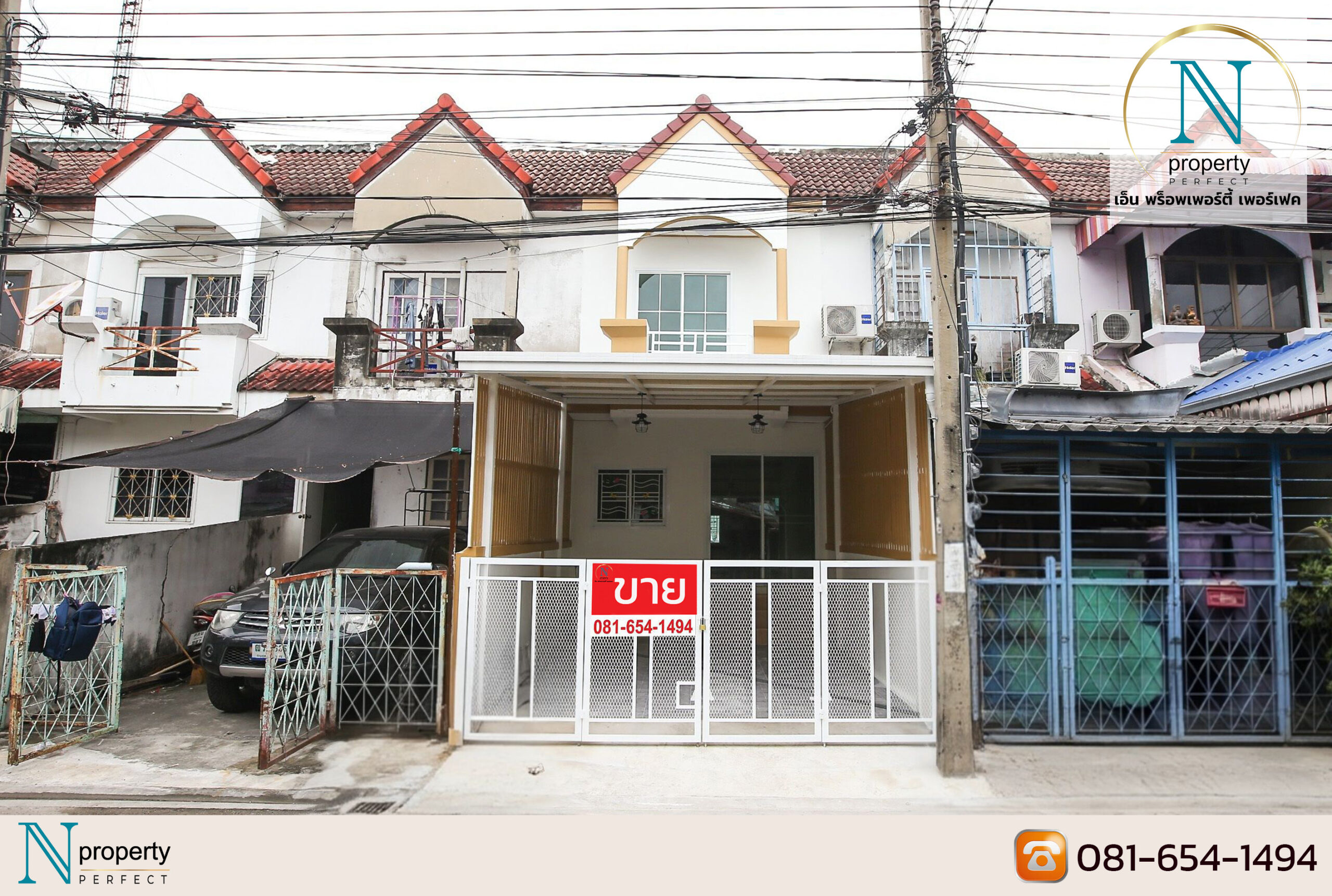 หมู่บ้านพูนทรัพย์ ( ใกล้ตลาดนิคมฯ บางปู ) - Image 2